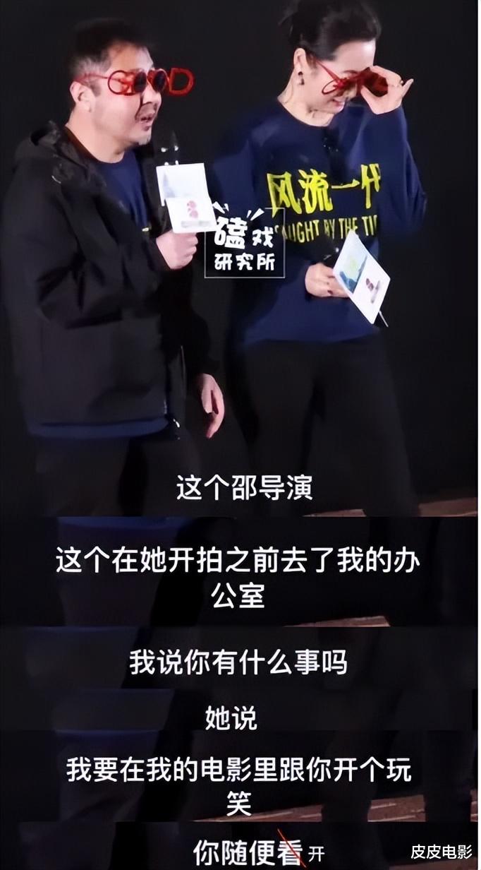 狂赚7亿！这部电影，再次证明：4年前，陈思诚的“预言”正在成真