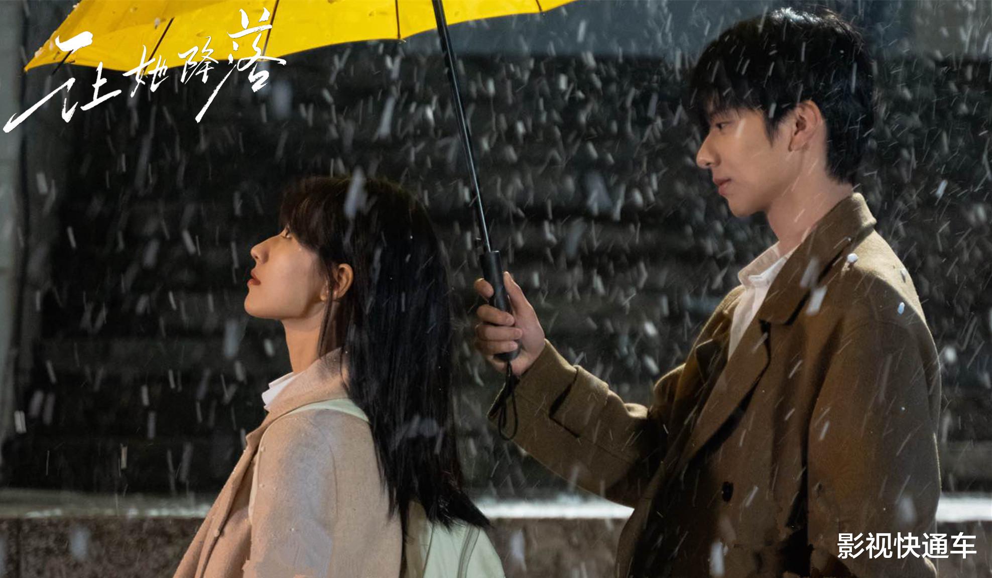 今天播！三部作品同天定档，2部电视剧、1部电影，你要追哪部？