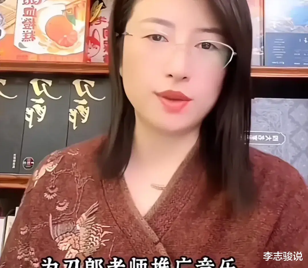 大反转？刀郎铁粉自曝问过资中权威人士，云朵大闹灵堂系假消息？