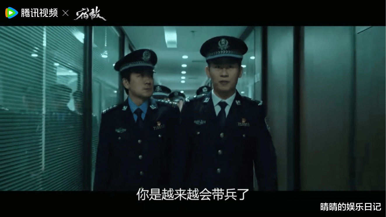 开播4集,冲上热播榜!《对手》之后又一部王炸国安反特剧杀来了