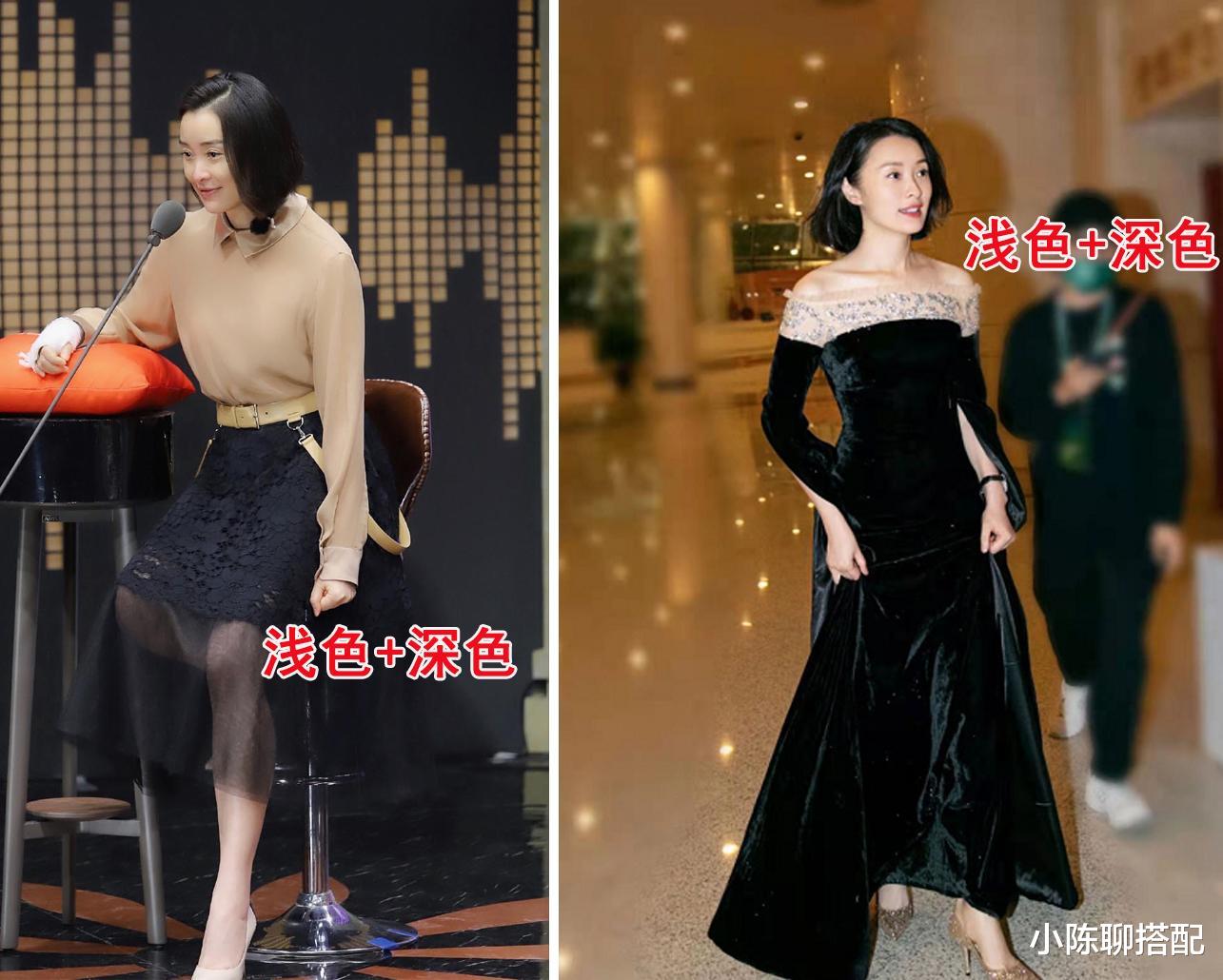 看了52岁的吴越打扮,我悟了:穿衣简单、色不过三,更优雅高级