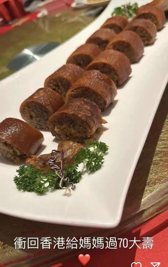 陈婉珍70岁寿辰,何超莲跨国归来贺寿,三房儿女齐聚一堂