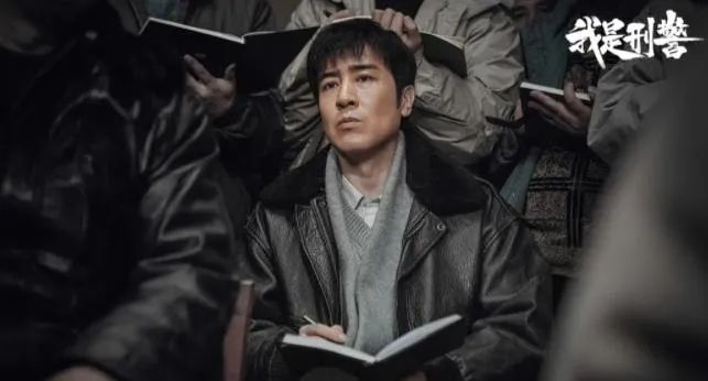 《我是刑警》中秦川的刑侦总队长到底是多大的官?