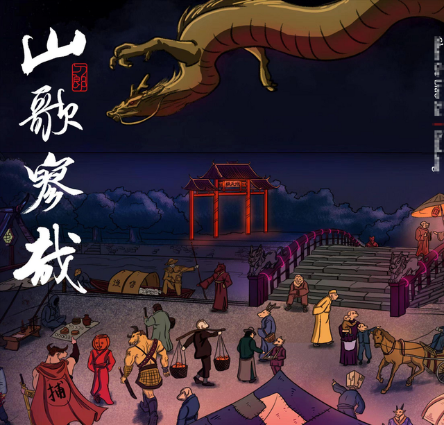 真低俗还是假专业?一场演唱会,揭开刀郎真实处境,让你意想不到