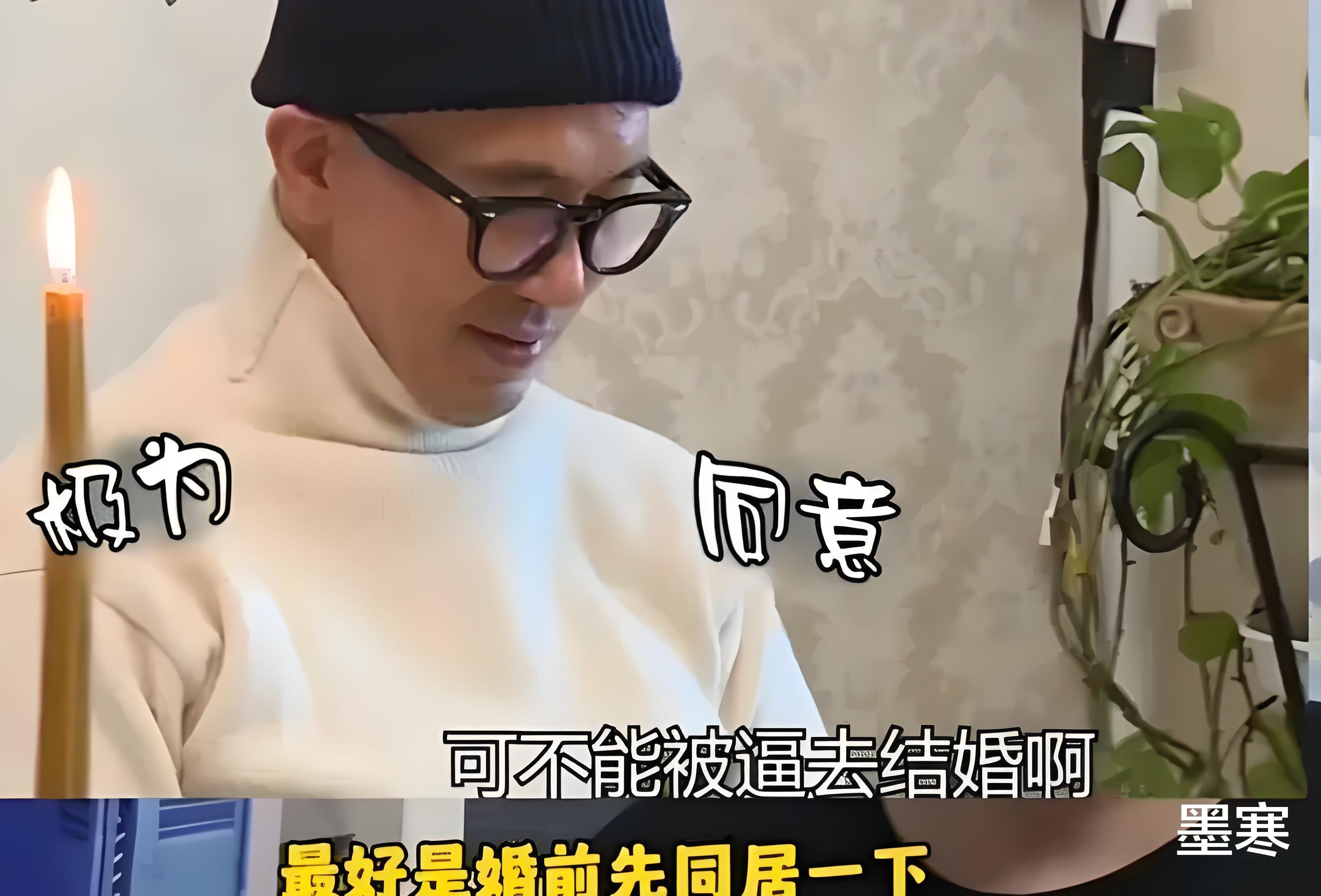 众多疑点表明,大S和光头现在矛盾不小,光头开始吐槽大S花钱多了