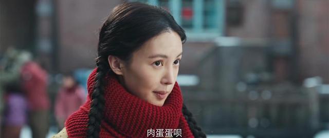 2024“中国最好的8部剧”排名,《猎冰》垫底,《南来北往》仅第4