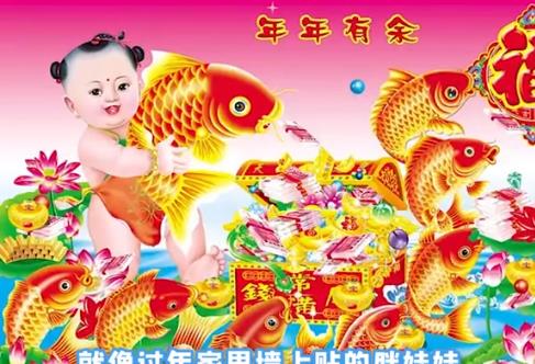 2025年春晚主题官宣，看完之后，网友哭了：请重播88年春晚