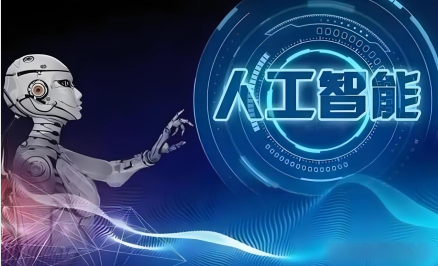 12月11日精选热点：世界机器人大会即将开幕，这些低位公司受益