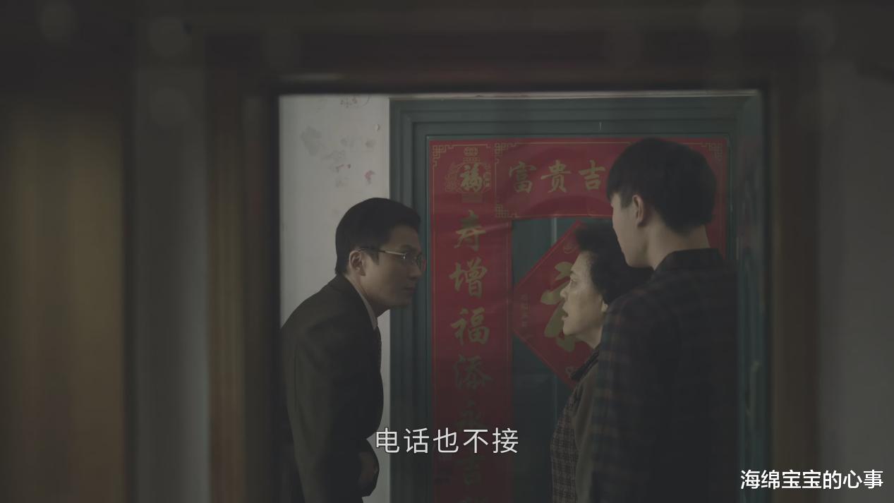 看完《真心英雄》,不禁感慨:这才是国产刑侦剧该有的水准!