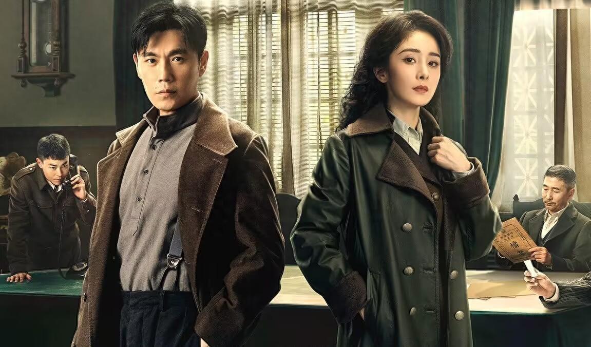 《哈尔滨1944》直到潘越暴露，宋卓文才发现，关雪有隐藏身份