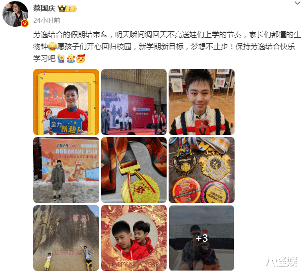 ̹Ͷѧӳ·ˣĶȴ˧Ĳ