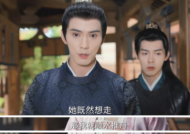 任嘉伦《流水迢迢》首波口碑出炉!观众的打分评价都“一针见血”