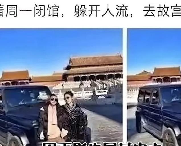 这次,周雨彤“底裤被扒光”,张新成的话,终于有人信了