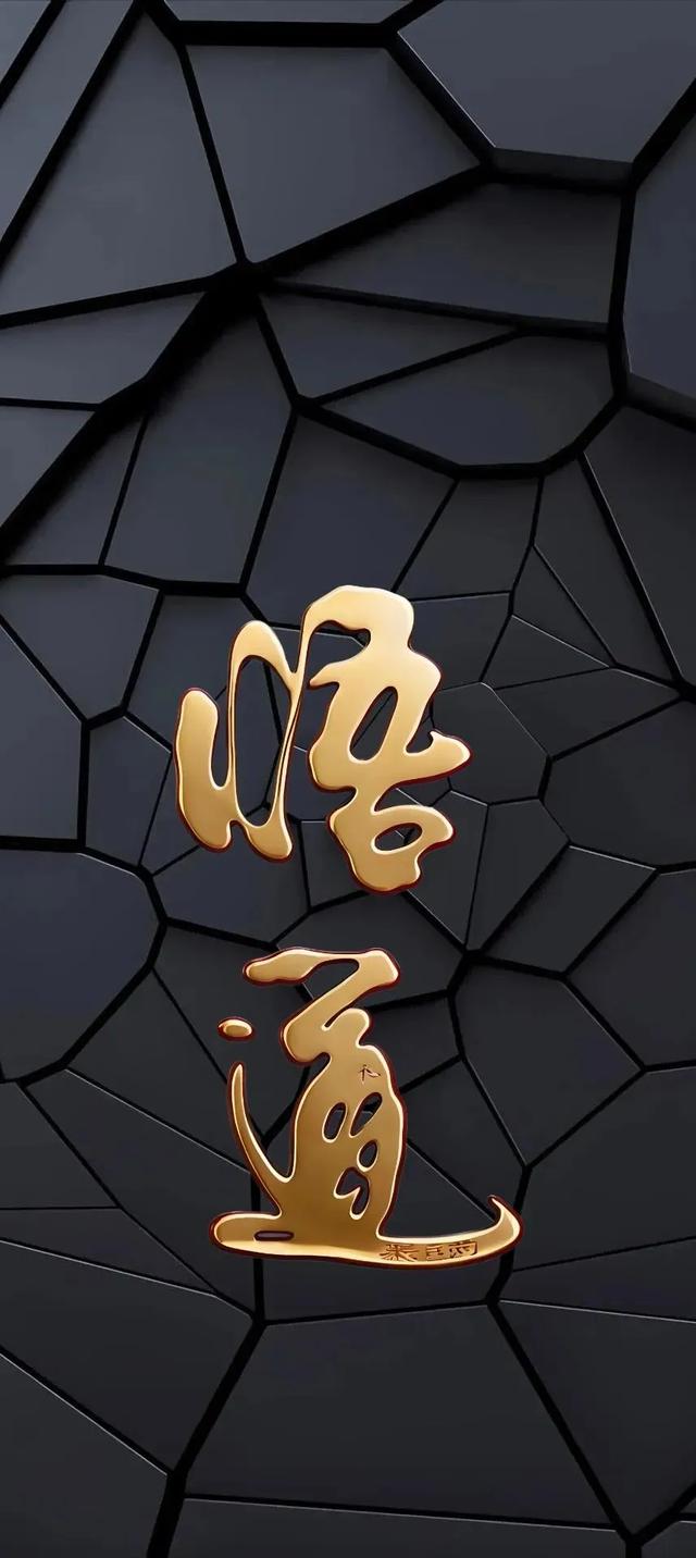 清新素雅手机锁屏壁纸