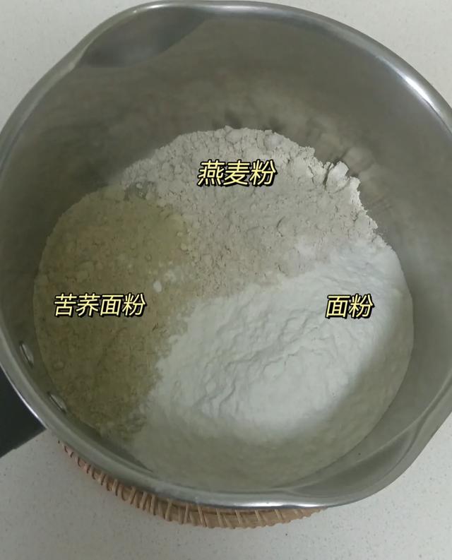 清明前后,遇到这7种野菜别手软,挖一袋回家,调馅做菜都很鲜