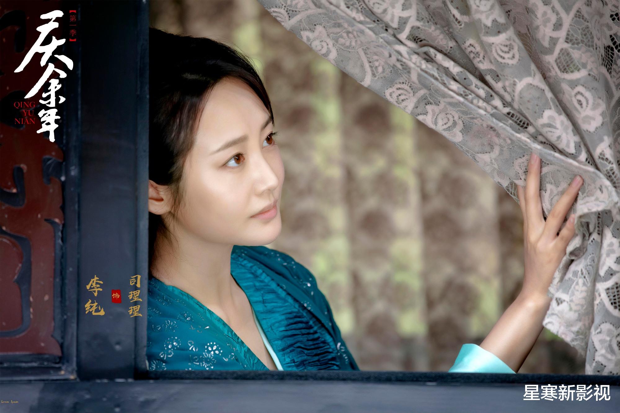 张若昀《庆余年3》未拍先火,李纯或将回归,5位新演员惊喜加盟!