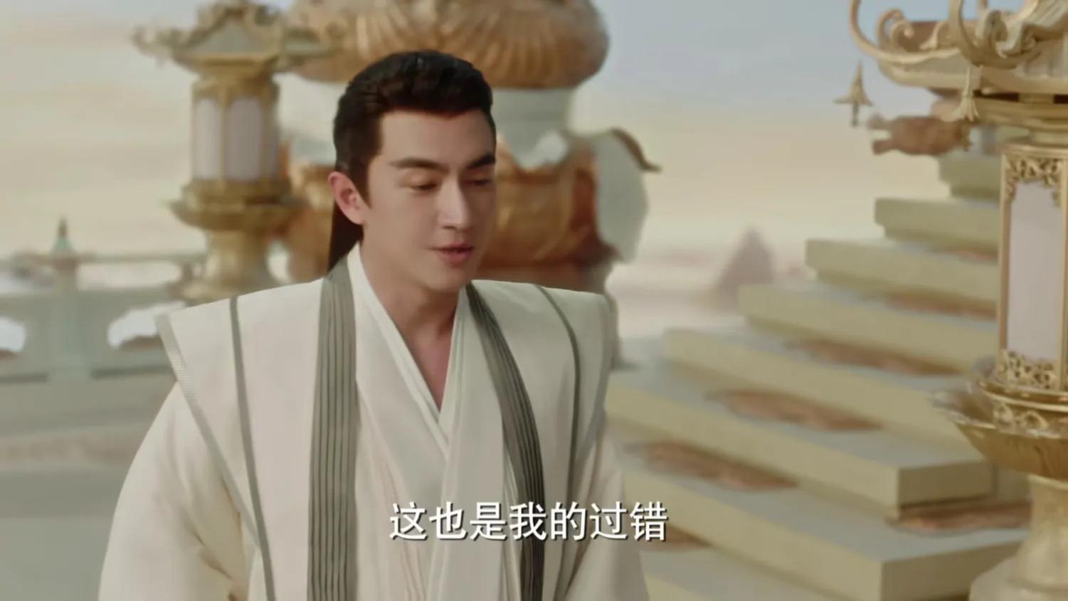 《与凤行》“身份”看似是沈璃和行云感情上的枷锁，实则是催化剂