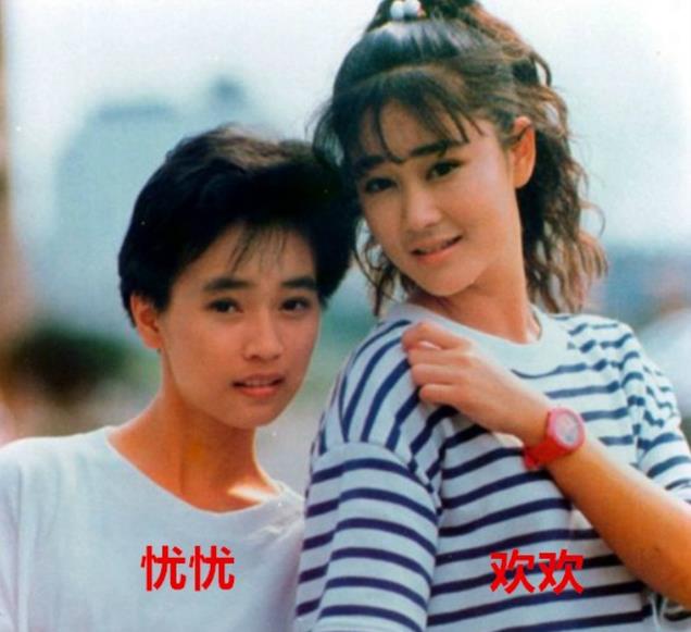 算上琼瑶,演艺圈已有12位明星烧炭自尽,最小23岁,个个令人惋惜