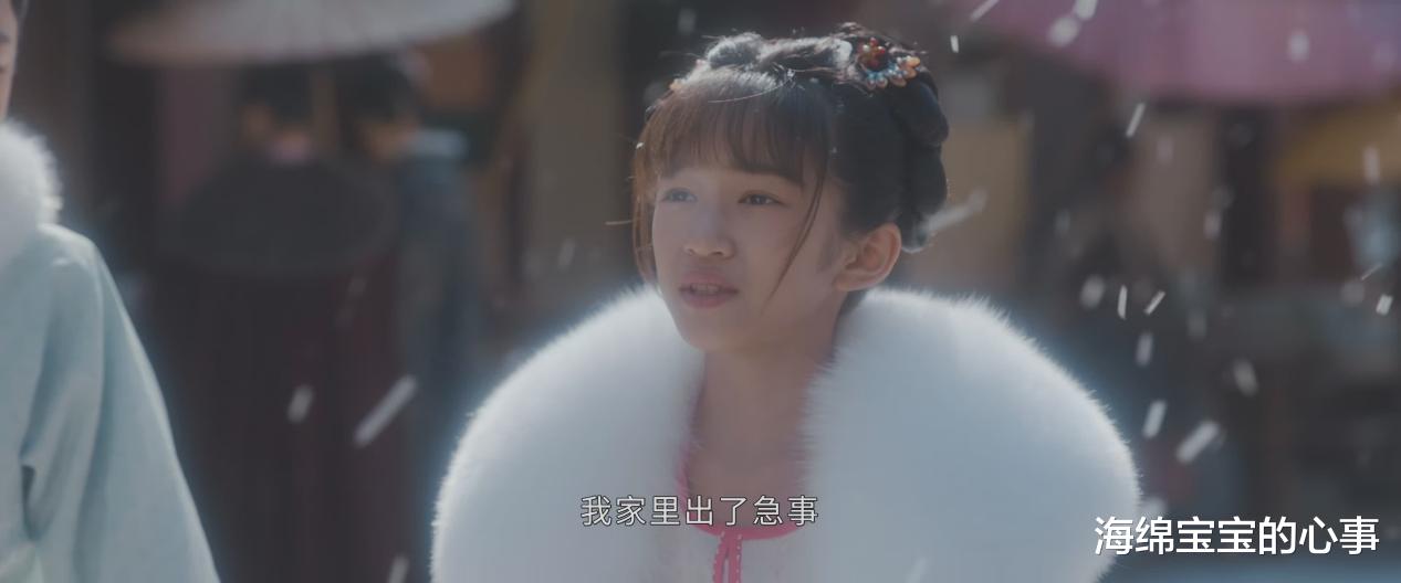 《蜀锦人家》的播出告诉观众：孙俪的成功模式真的很难复制！