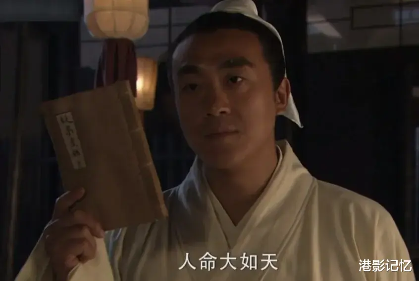 给10部“古装探案剧”排座次:《少年包青天》第3,第1名当之无愧