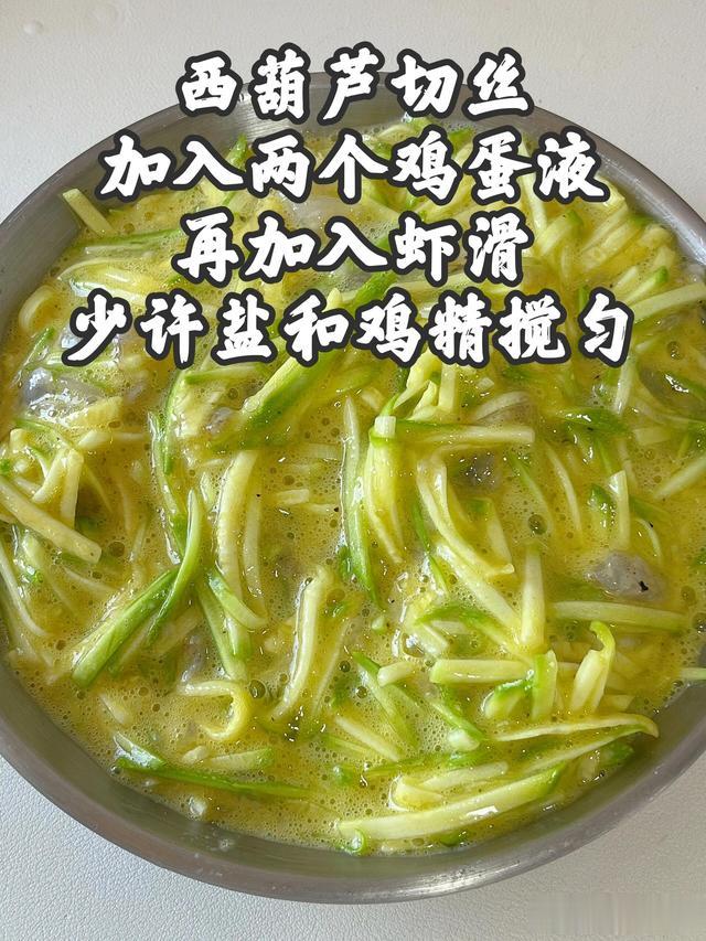 夏天，我家常吃的8道荤素菜，营养均衡又美味，吃出健康好体质