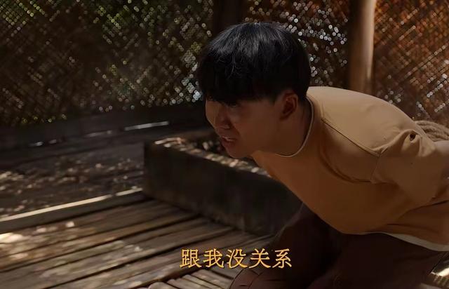 看了6集《边水往事》,我连发感慨,悬疑剧都这么拍,何愁没观众