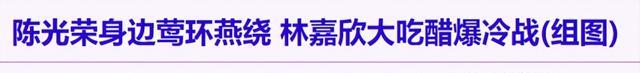 她2年逼走原配，上位后又败给现实，如今46岁风韵犹存却饱受争议