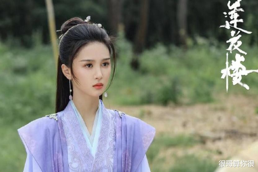 《烟火人家》中被忽视的女配:管梓君做过歌手,吴施乐演过莲花楼