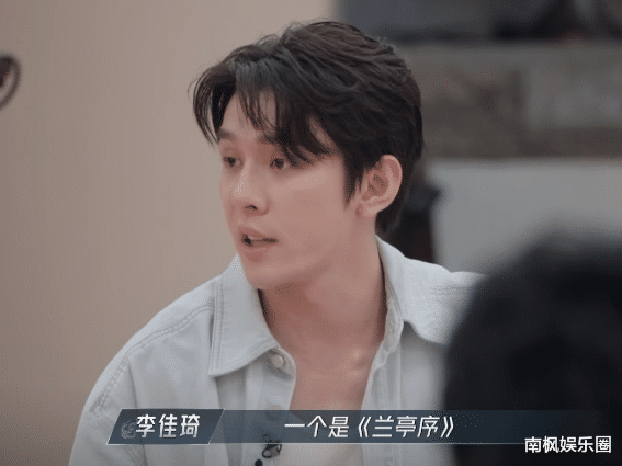 《披哥4》:成年人的交际圈很残酷,物以类聚人以群分