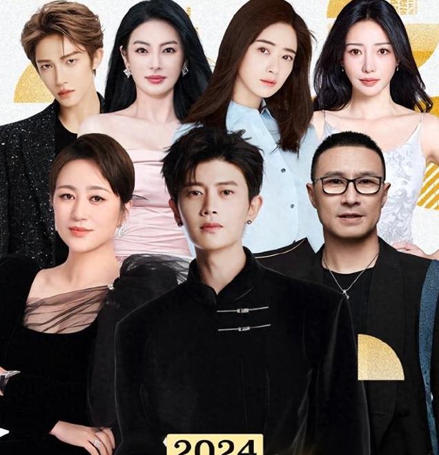 蒋欣减肥成功!走红毯瘦成竹竿锁骨尽显,把同龄的张雨绮秒成渣