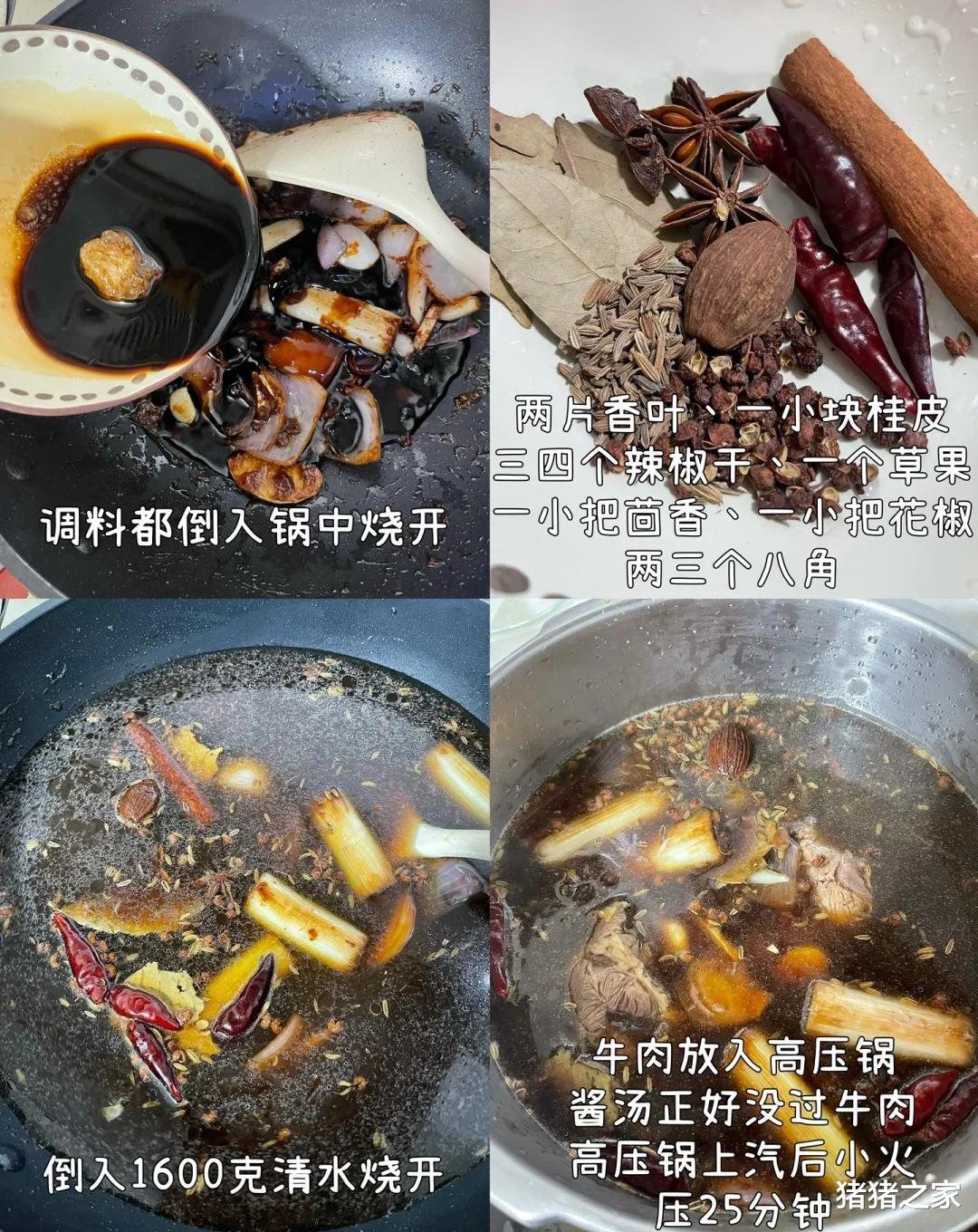 全國(guó)公認(rèn)的5種“下酒菜”，比吃肉還香，全吃過(guò)的是“酒場(chǎng)高手”