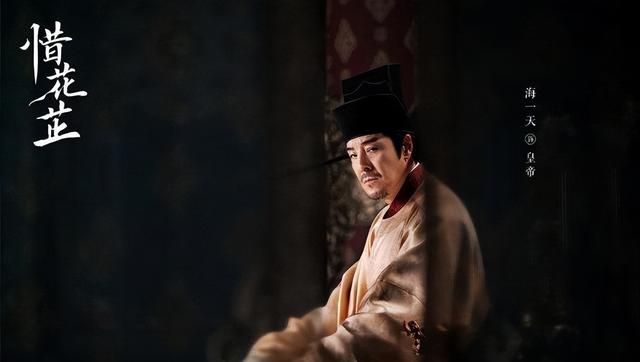 北京卫视迎来一部好剧,清一色的实力派,要火了