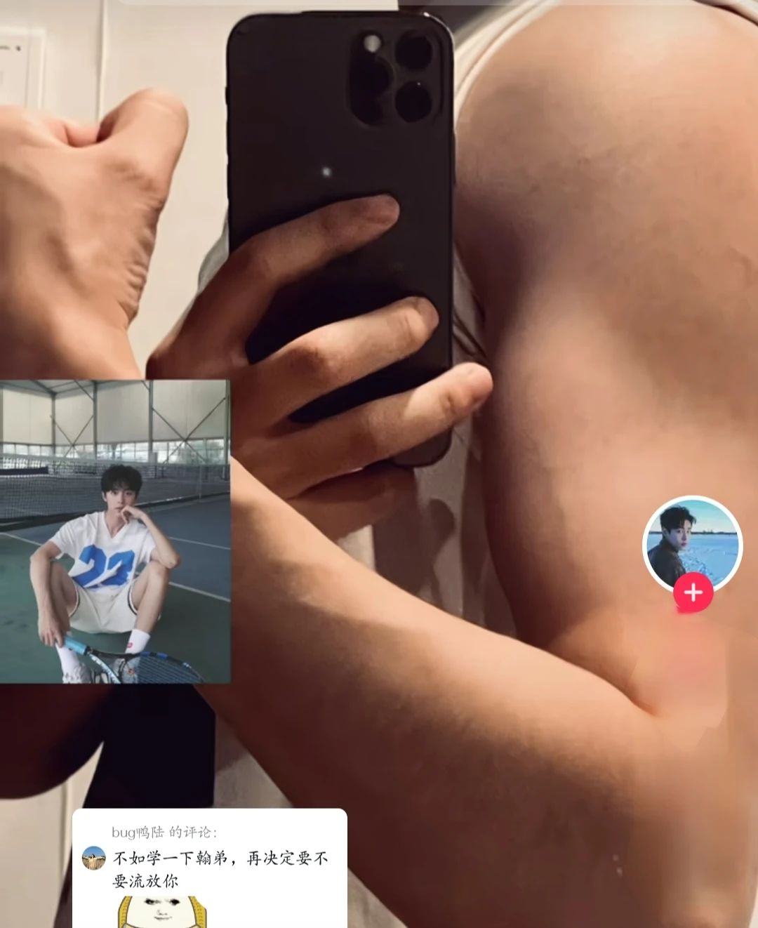 靠腹肌和颜值躲过“网暴”,《九重紫》男团是懂观众爱看什么的