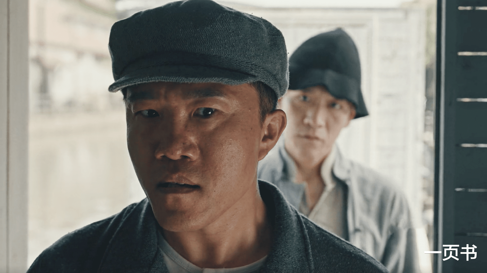 《暗夜与黎明》藏最深的三大卧底,金昂昌上榜,徐魏是双面间谍