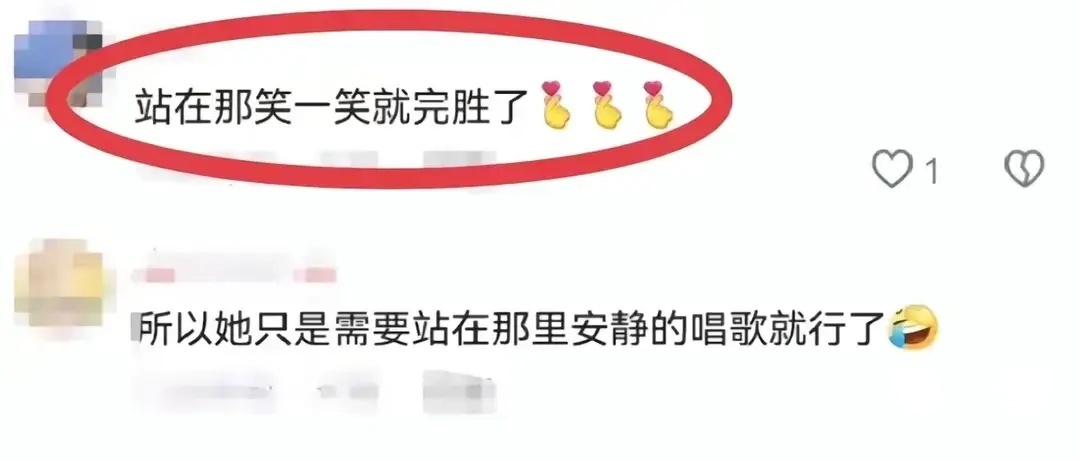 “浪姐”里不社交不理人的郭碧婷,向所有人展示了向家的江湖地位