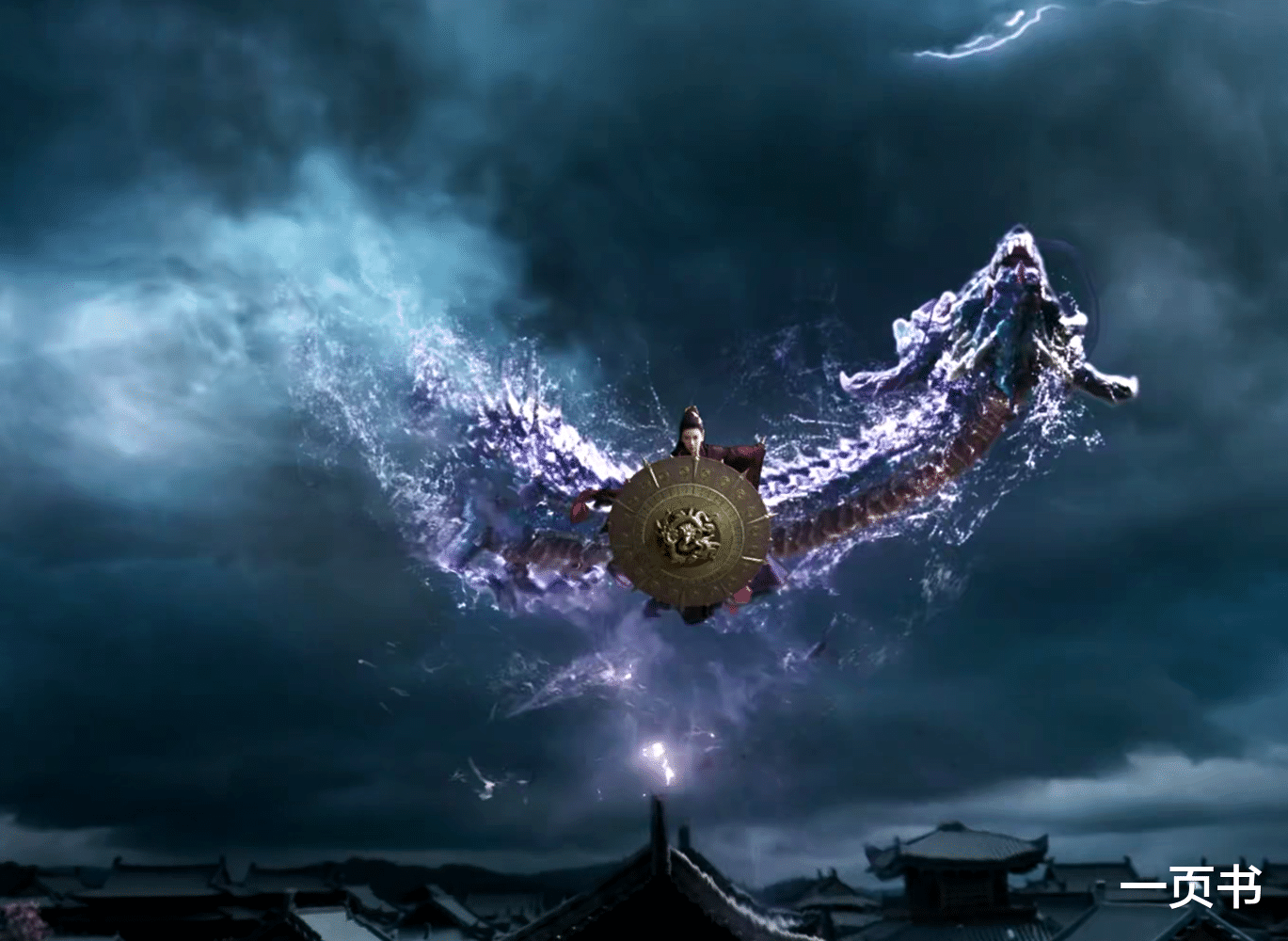 《少年白马醉春风》首播:北离八公子实力排名,君玉第一实至名归