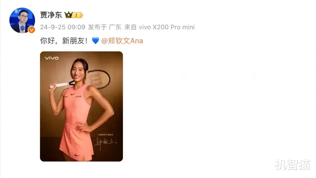 小屏手機，這次真的全面回歸了