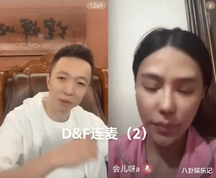 闹大了！网红樊小慧直播连线代勇，代勇被逼疯发飙，网友：炒热度