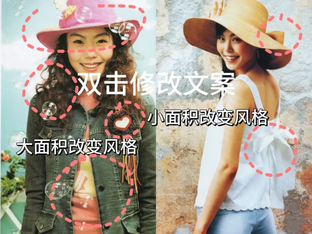 因为上等人优越感而崩塌的高知美人?全网懂她悲伤的人估计是晚晚