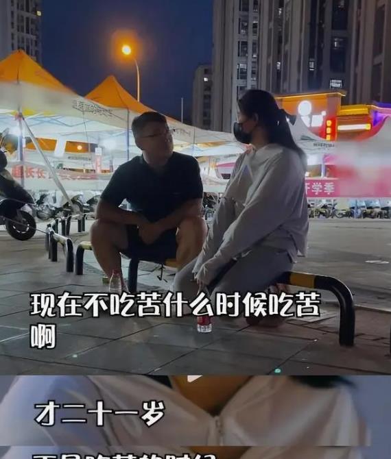 被婆家赶走5年后,再看小朦妈妈的现状,董宇辉的话终于有人信了