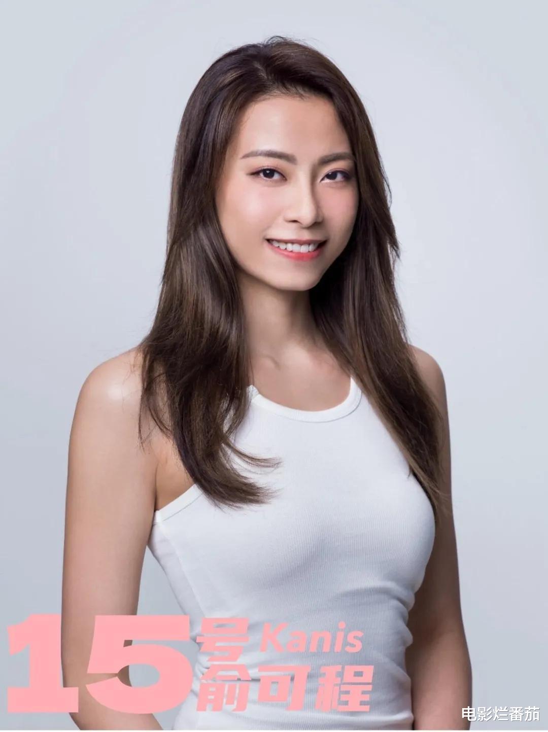 港姐15强出炉,号称近年来颜值最高的一届,这回观众眼睛有救了