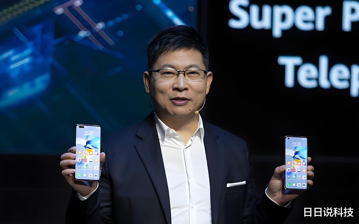 为了迎接华为Mate70，突降2900元，1英寸大底+鸿蒙OS+麒麟9010