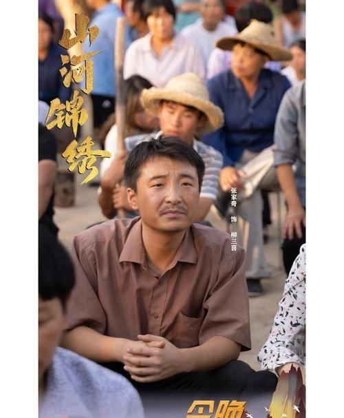 央视一套黄金档正在播出，演员阵容超级强大，不看可惜的一部好剧