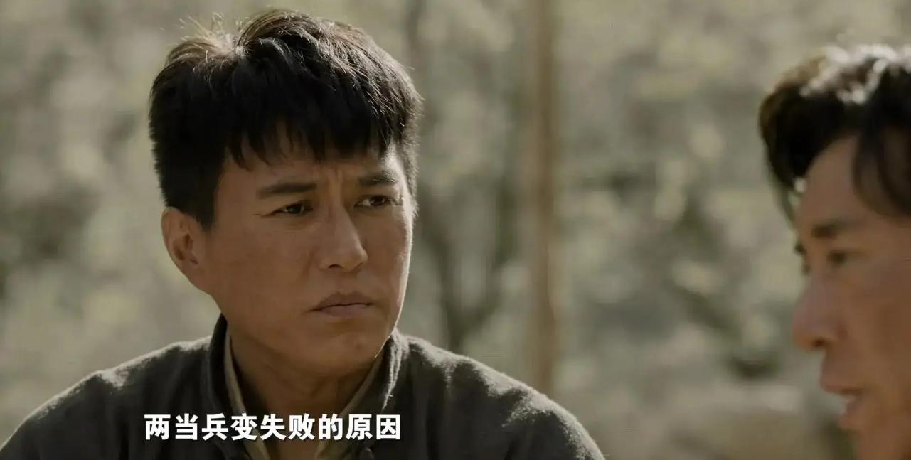 目前最火的五部电视剧,《我是刑警》只排第二,你正在追哪一部