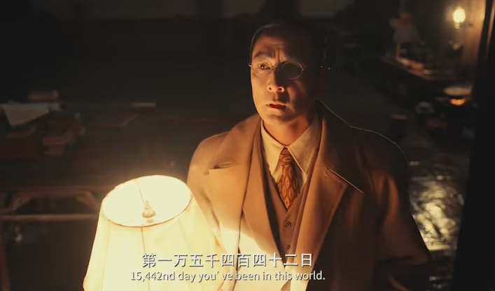 《解密》:陈道明点评刘昊然表现,只字不提演技二字,却字字珠玑