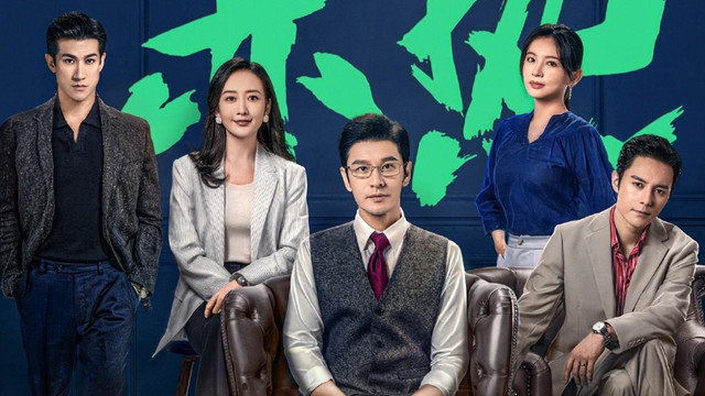 《赤热》首播，黄晓明 46 岁了还演大学生，是惊喜还是惊吓？