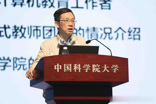 连续不断指责华为、赞美美国,这样的专家,还有什么用