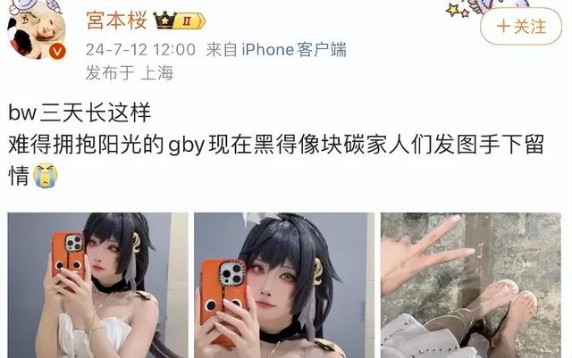 凌晨3点就有人排队!一分钟10万张售罄,网友:太疯狂