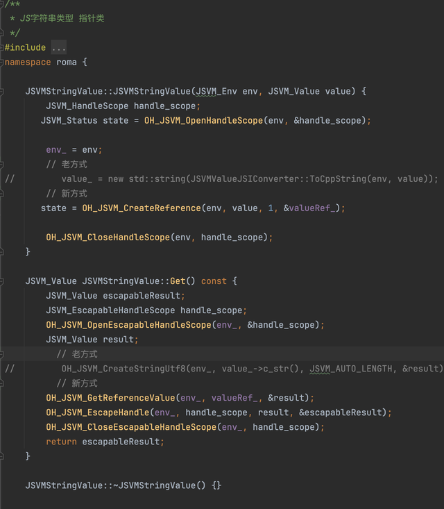 鴻蒙跨端實踐-JS虛擬機架構(gòu)實現(xiàn)