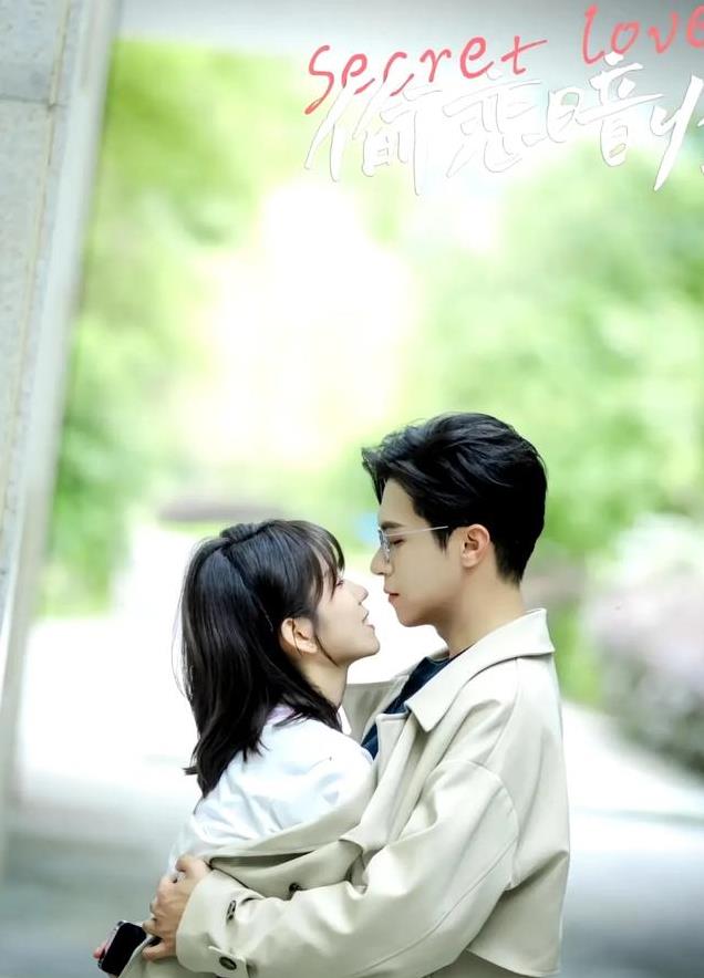 6部近期开播的短剧,甜虐交织,极限拉扯,简直是又土又甜又上头